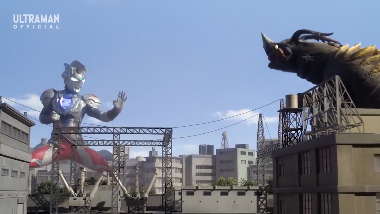 Ultraman Z - Senshi no Kokoroe